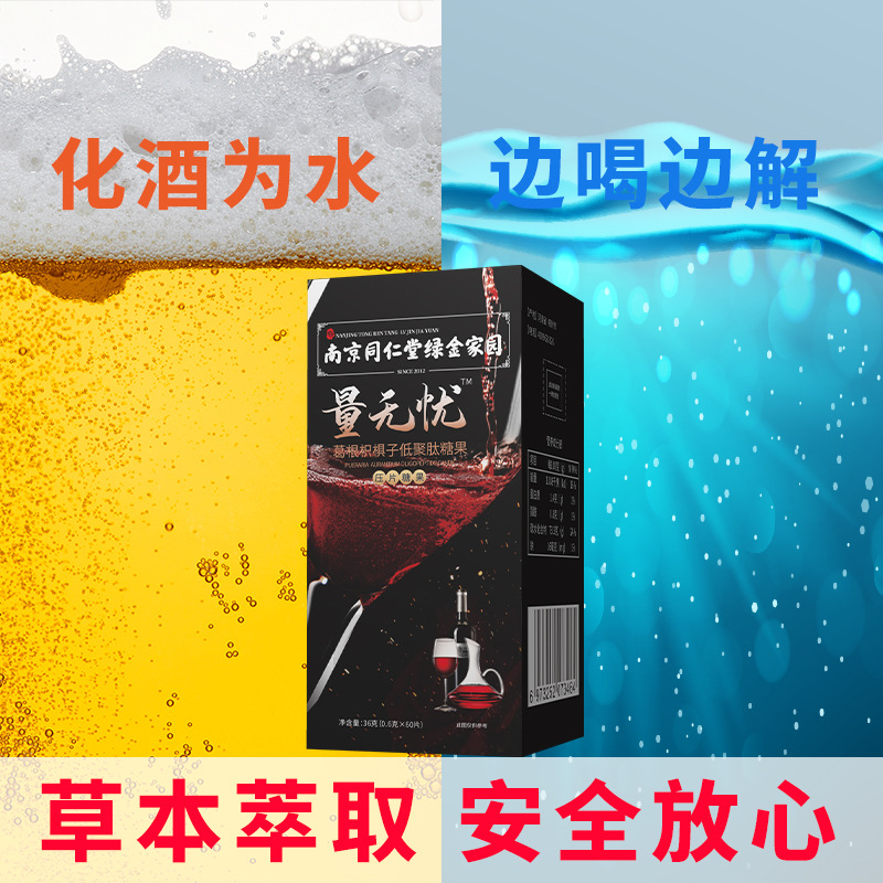 鄭州瀚太生命實(shí)業(yè)有限責(zé)任公司