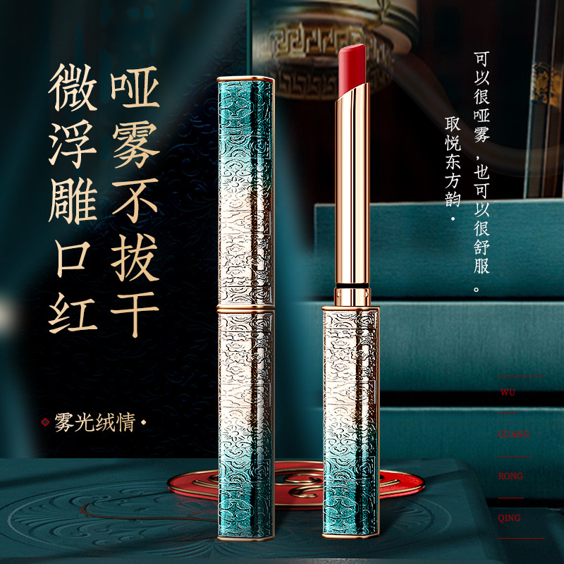 廣東璞言生物科技有限公司