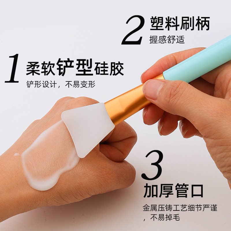 軟頭刀型硅膠面膜刷調膜棒雙頭美容刷OEM代工廠