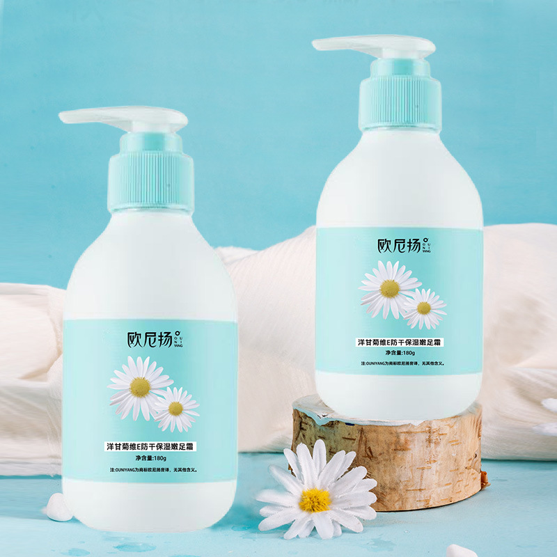 膚護腳霜OEM代加工