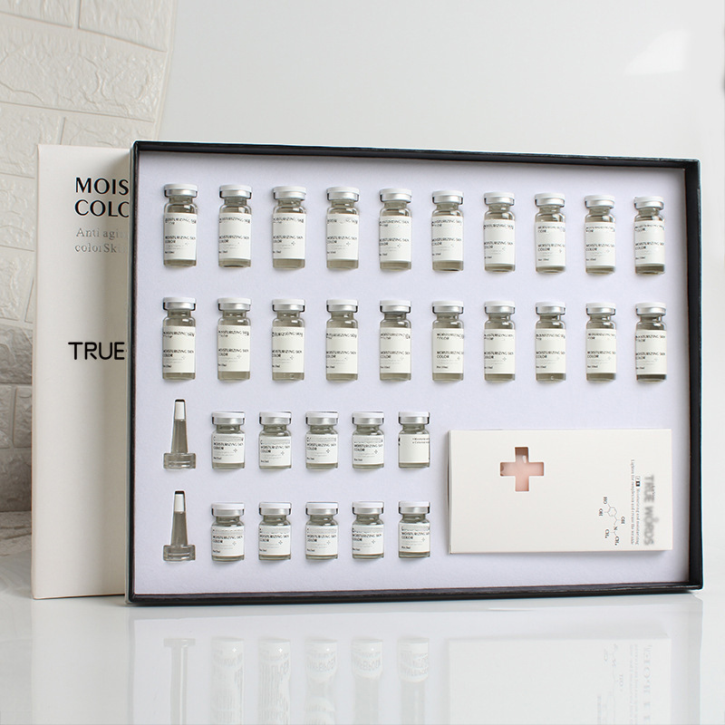 多肽面膜精華補(bǔ)水OEM代加工