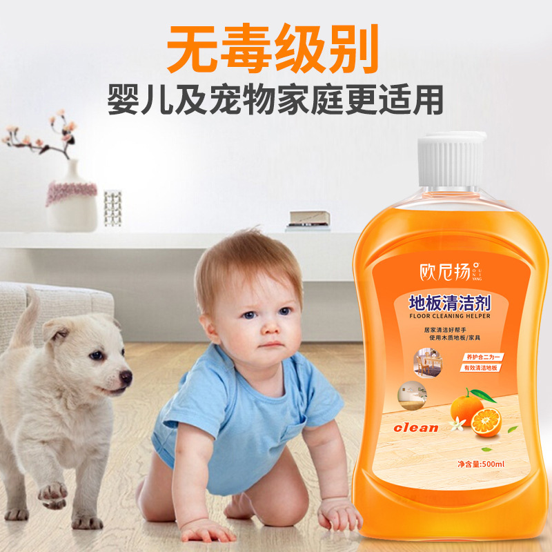 廣州市婭詩曼化妝品有限公司