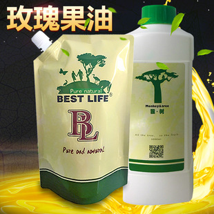 基礎(chǔ)油純露花水精油oem代加工