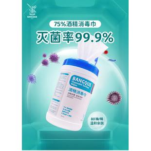 江蘇美梵生物科技有限公司