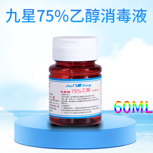 湖南中大中雅醫(yī)藥科技有限公司