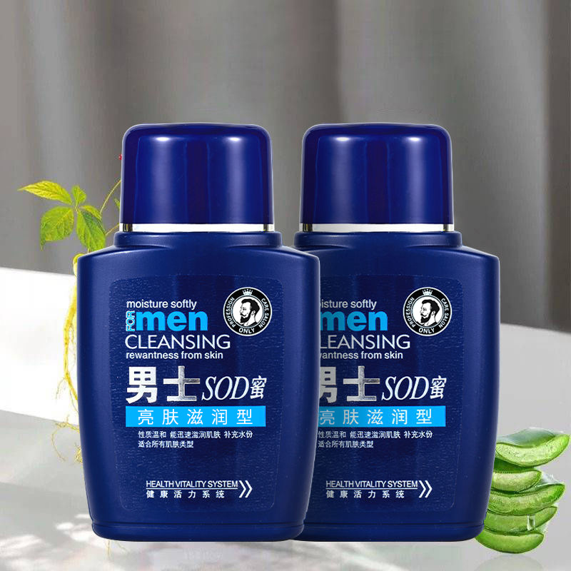 男士SOD蜜保OEM代加工