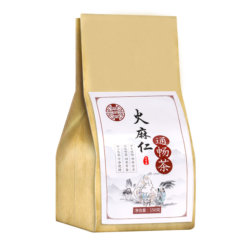 益閔堂火麻仁通暢茶oem代加工