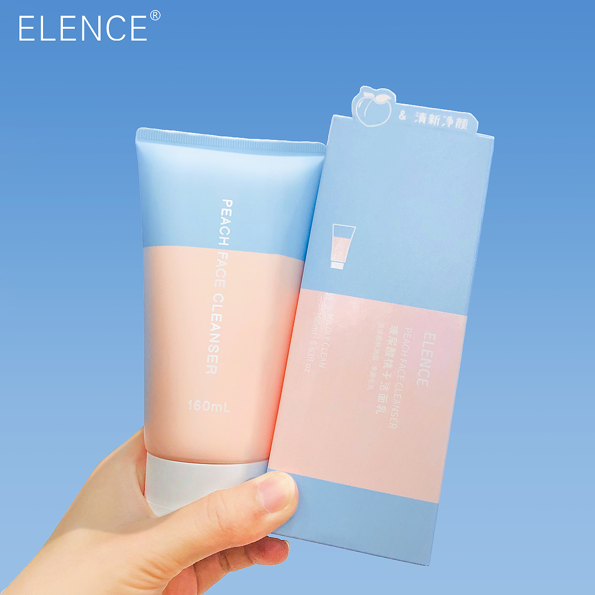 ELENCE玻尿酸蜜桃潔面乳泡沫洗面奶 補水保濕控油清潔毛孔男女OEM代加工