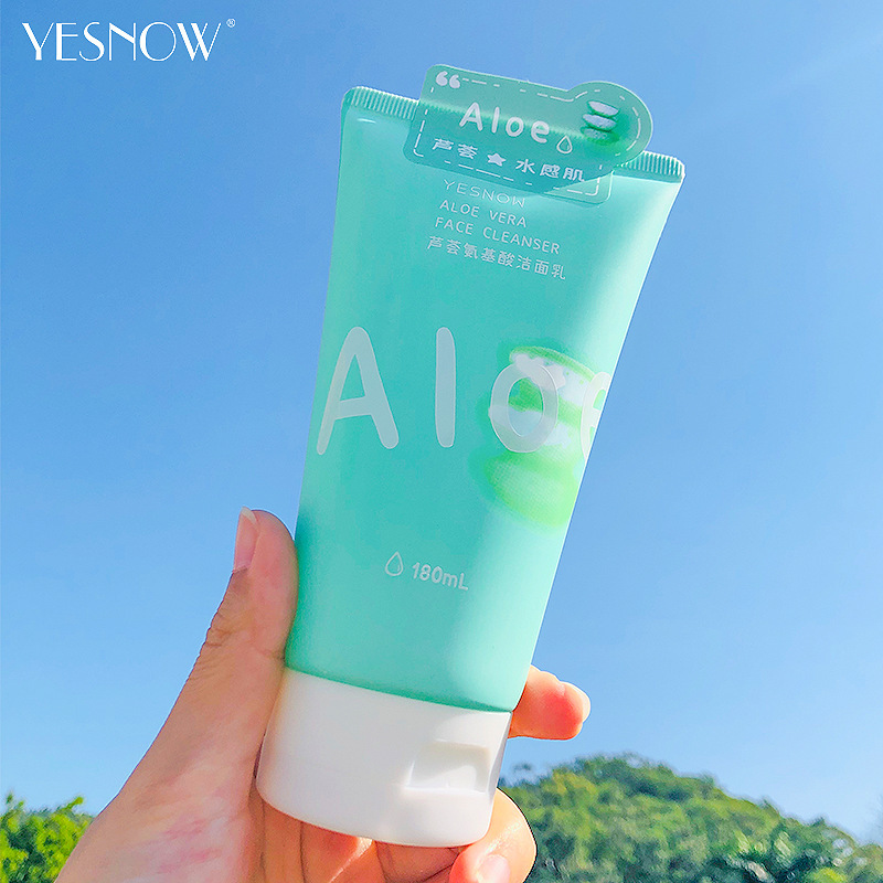 廣州市艾麗施化妝品有限公司