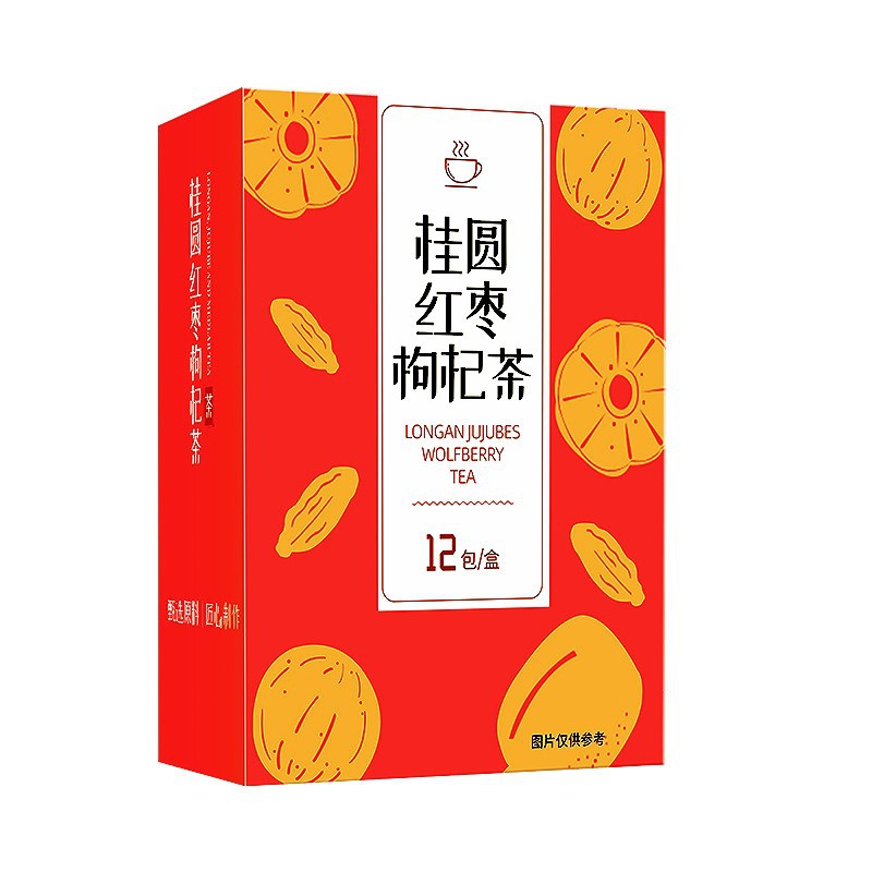 覓源紀(jì) 紅棗桂圓枸杞茶oem代加工