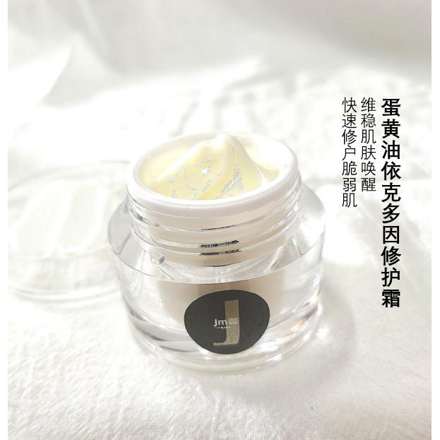 珈淼(廣州)生物科技有限公司