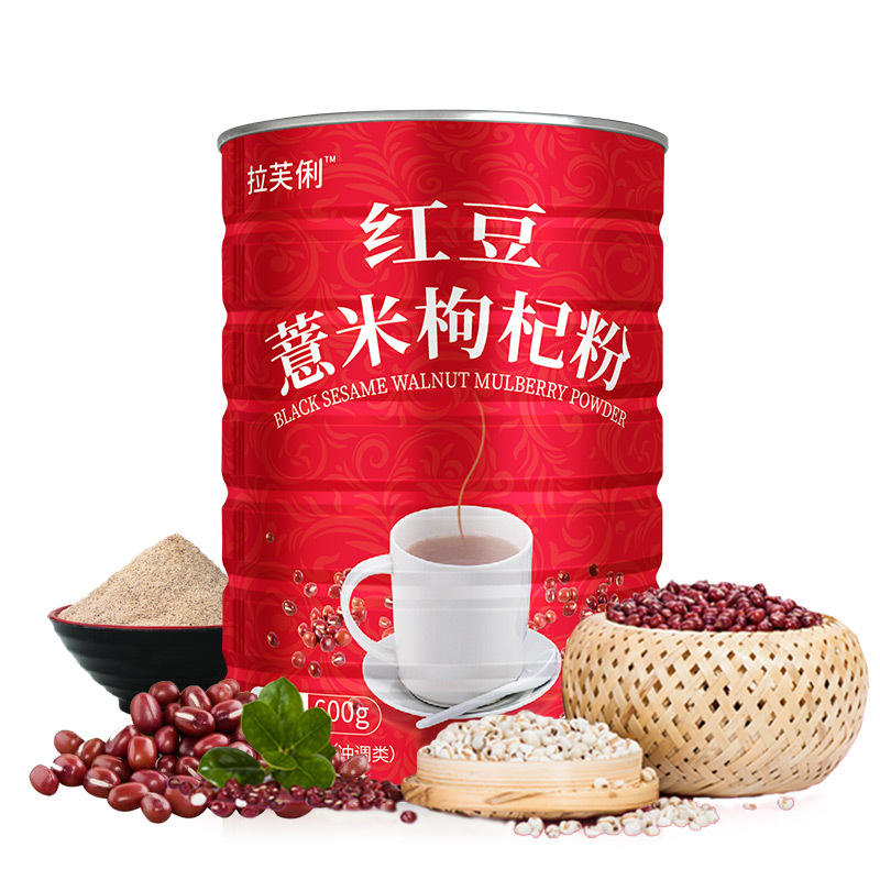 紅豆薏米枸杞粉OEM貼牌代加工