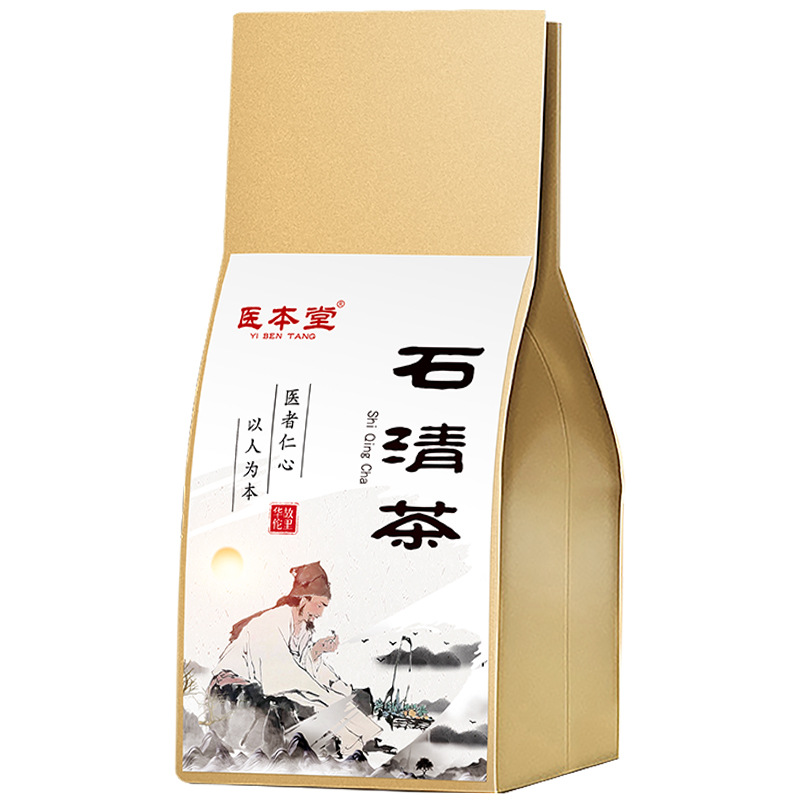 草本清石茶oem代工