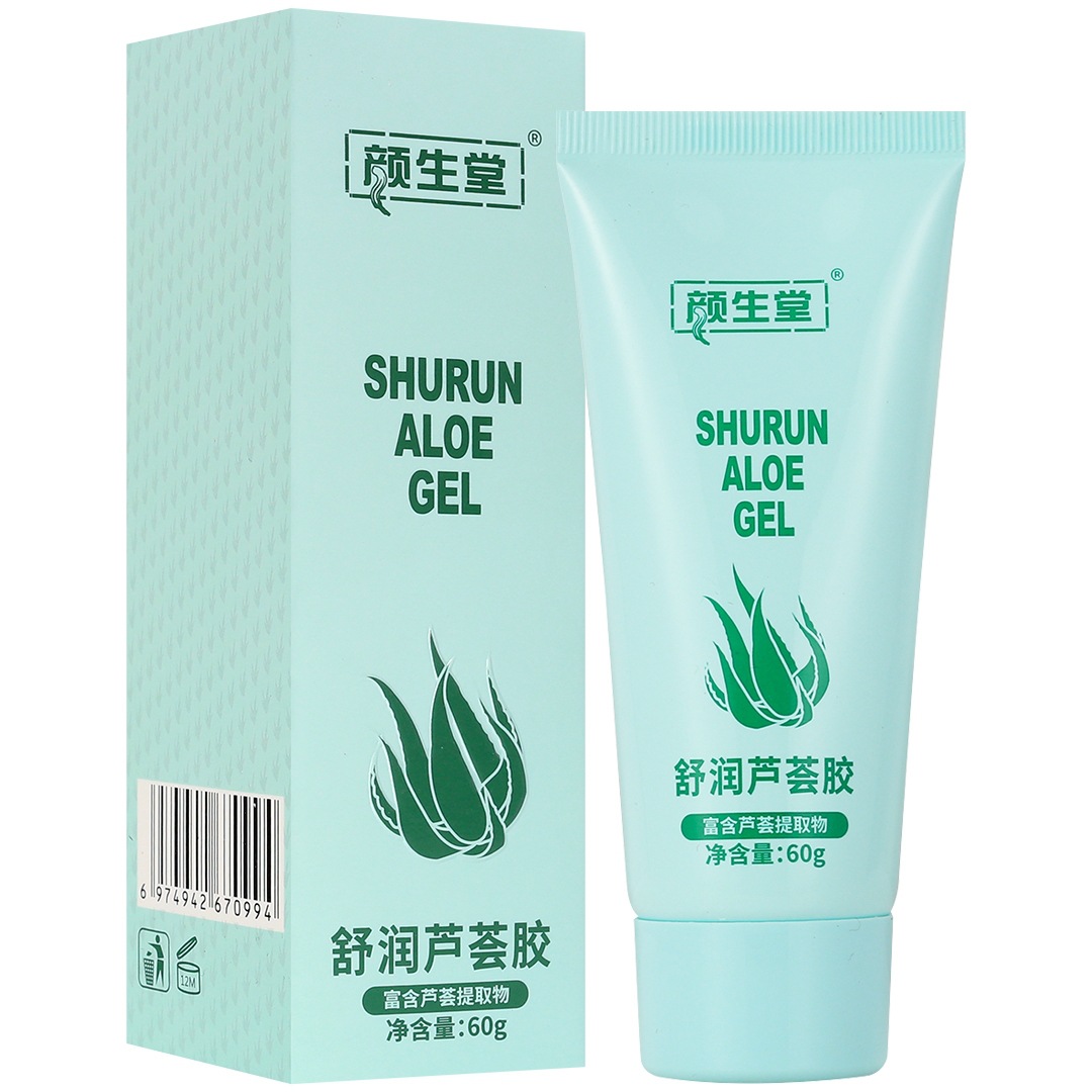 叮當(dāng)好健康科技（北京）有限公司