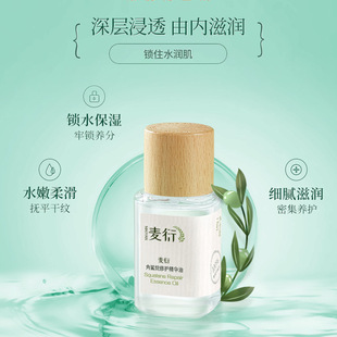 廣州錦雅生物科技有限公司