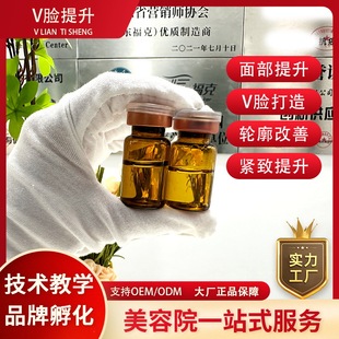 廣州?？酸t(yī)藥科技有限公司