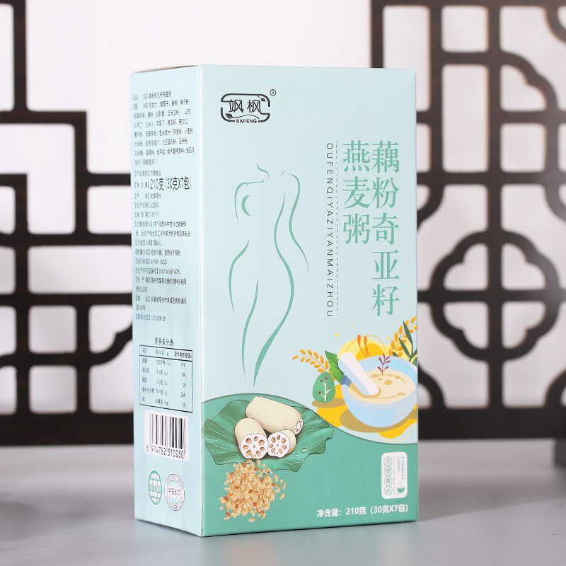 颯楓藕粉奇亞籽燕麥粉代餐粥oem代加工