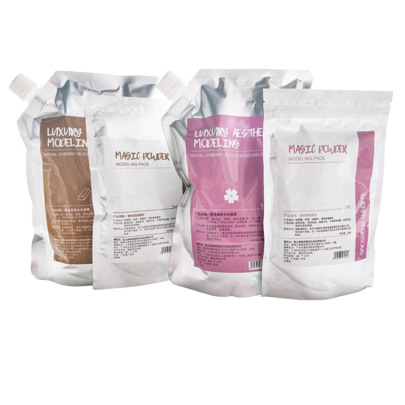 世藥科研技術(shù)(廣州)有限公司