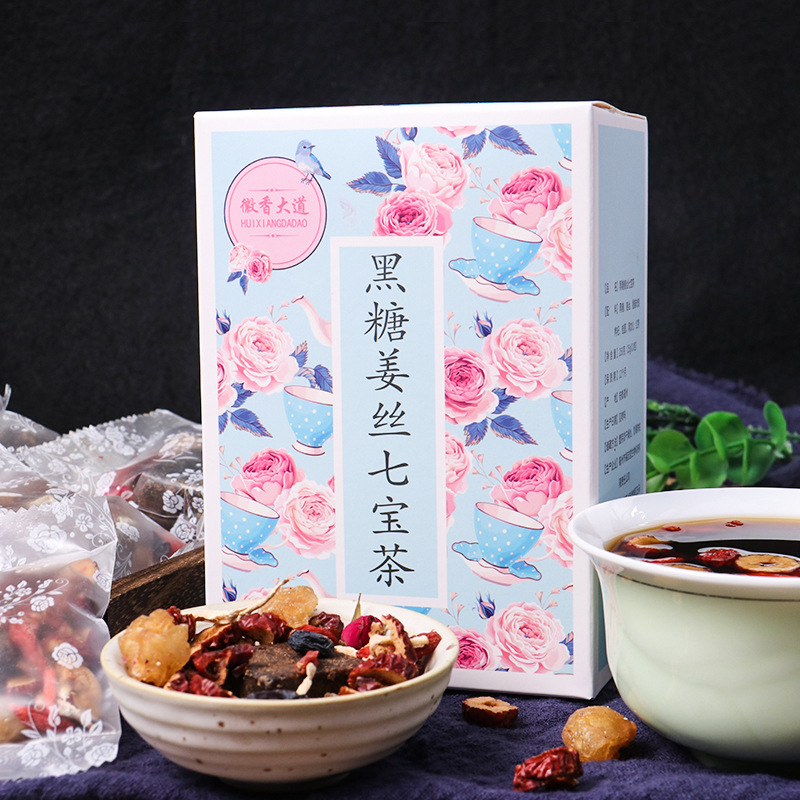 黑糖姜絲茶oem代工