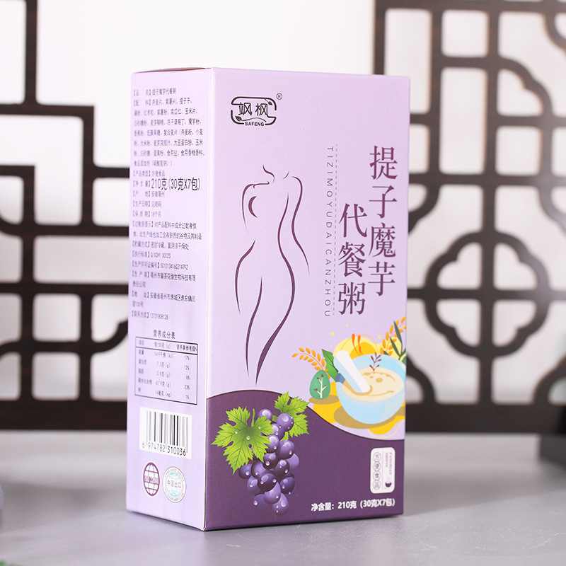 颯楓紫薯魔芋椰粉代餐粥早餐粥oem代加工