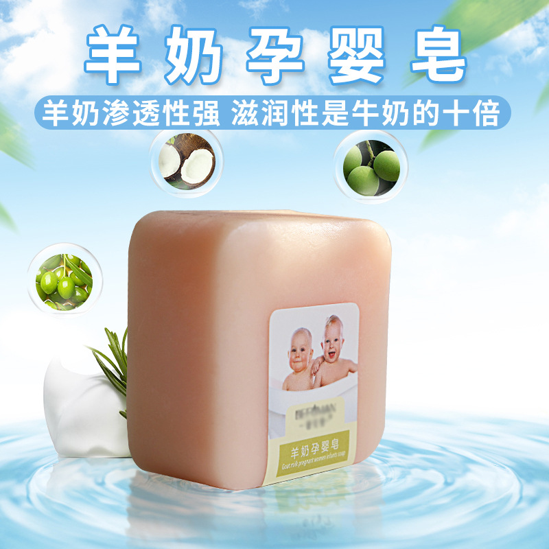 湖北省運(yùn)誠(chéng)生物科技有限公司