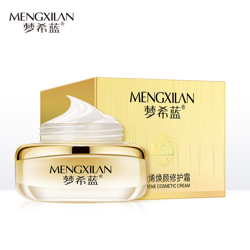 夢希藍富勒烯煥顏修護霜OEM代加工