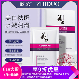 清遠歐博化妝品有限公司