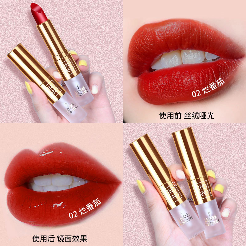 千迪蘭口紅雨衣不沾杯不掉色啞光防水小辣椒色化妝品批發(fā)OEM代加工