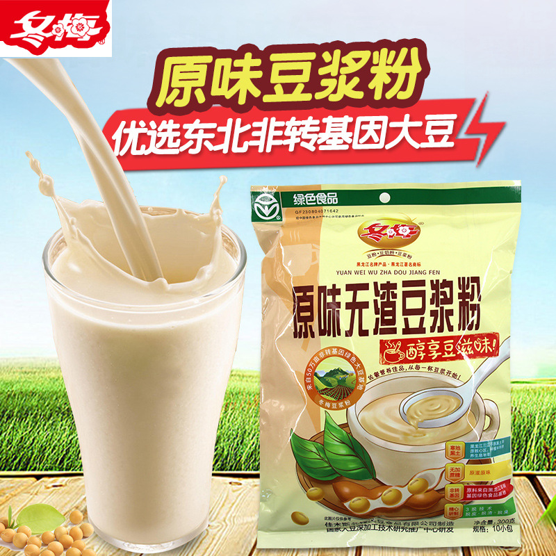 原味豆?jié){粉沖調(diào)飲料固體飲料oem代加工
