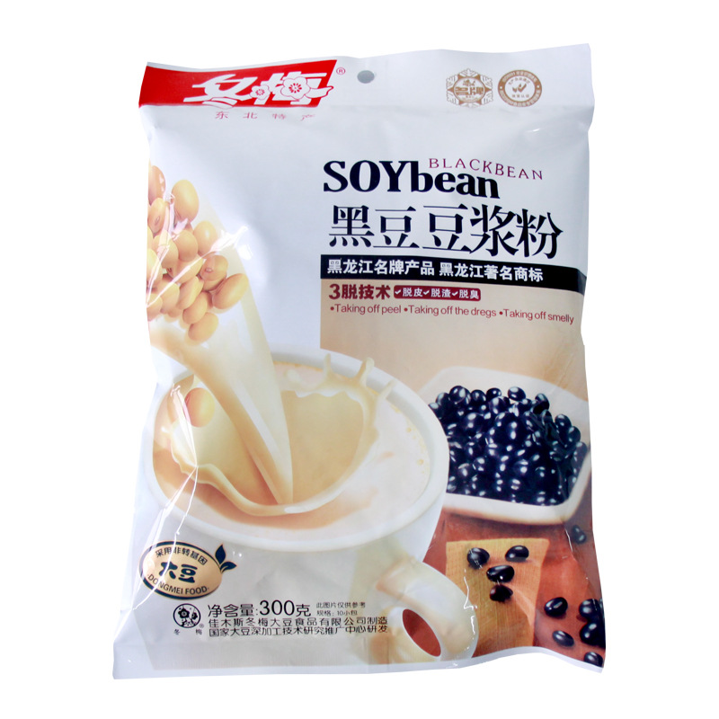 黑豆豆?jié){粉沖調(diào)飲料固體飲料oem代加工
