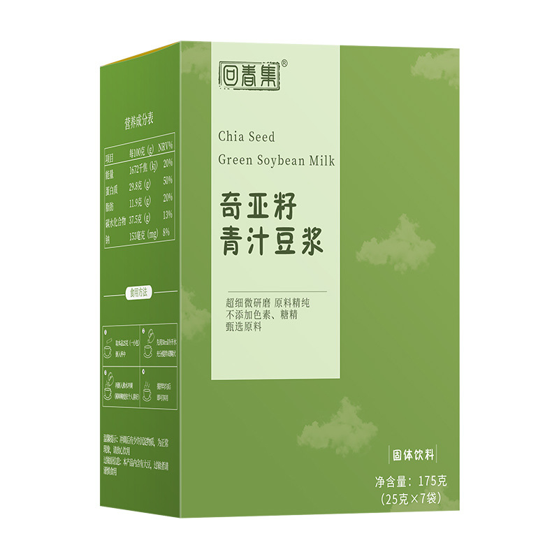 回春集奇亞籽青汁豆?jié){oem代加工