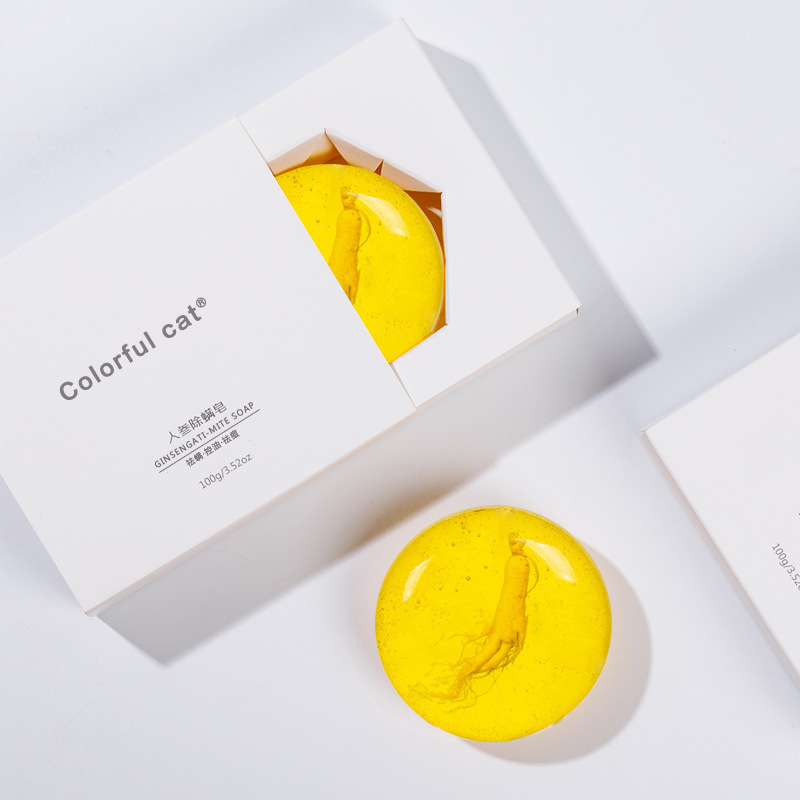 廣州世紀名方化妝品有限公司