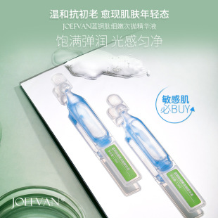 廣州淑妝閣醫(yī)藥科技有限公司