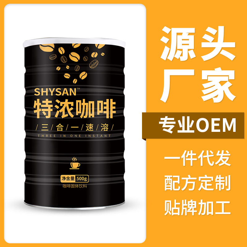 山東科達生物科技有限公司