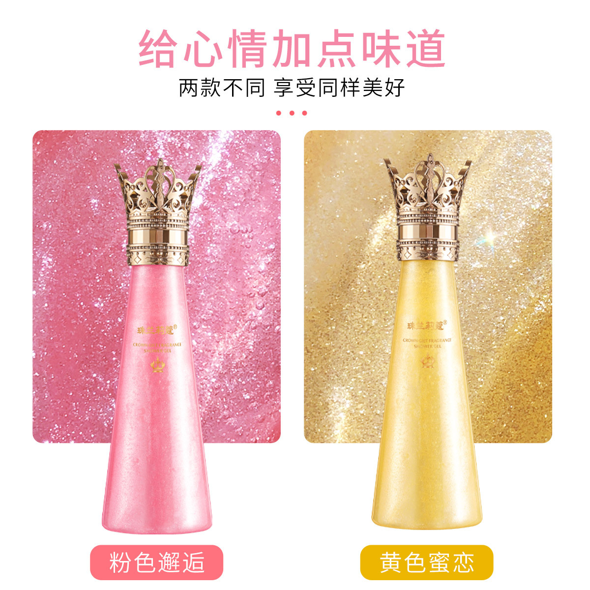 汕頭市金堅(jiān)源實(shí)業(yè)有限公司