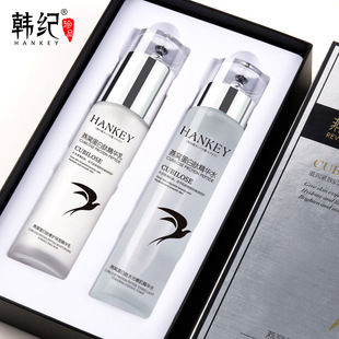 燕窩蛋白肽水乳組合套盒滋潤(rùn)嫩膚精華乳oem代加工