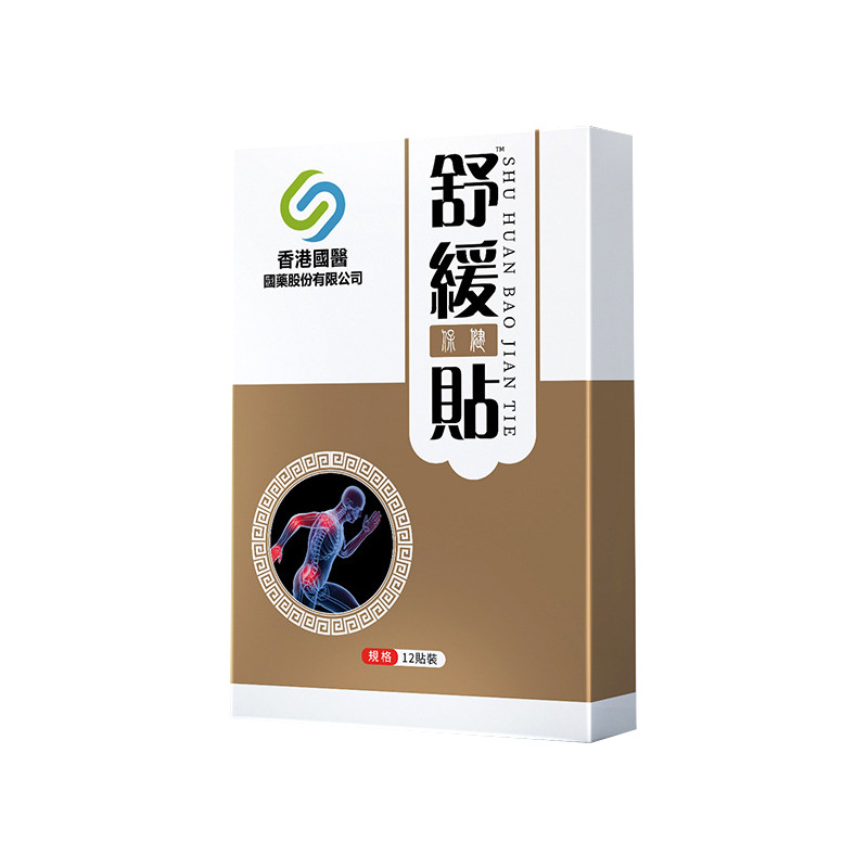 南陽昱尚艾生物科技有限公司