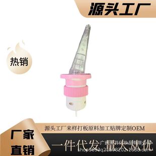 一次性婦科儀器磁鐵艾柱鴨嘴圓頭導(dǎo)管