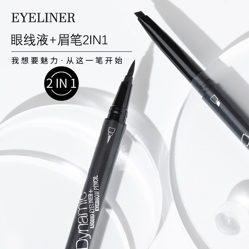 汕頭市奇?zhèn)?shí)業(yè)有限公司