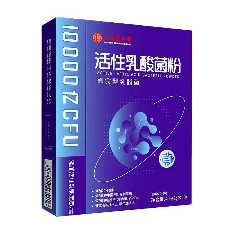 亳州市仟曦生物科技有限公司