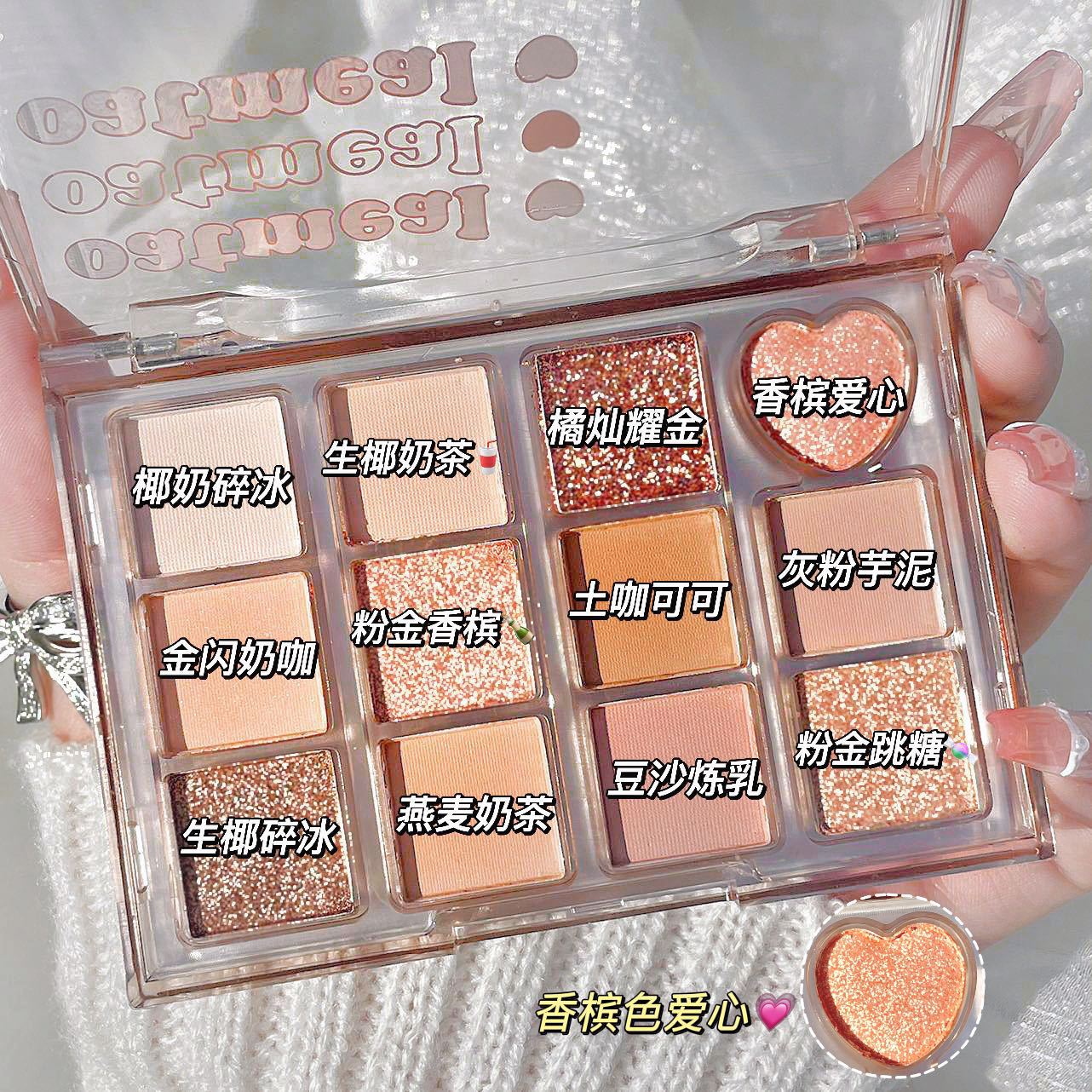 義烏市嘉璐化妝品有限公司