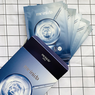 水光澎潤(rùn)煥妍面膜10片面貼oem代加工