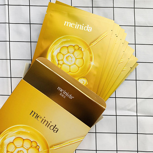 殼聚糖水嫩新肌潤(rùn)護(hù)面膜oem代加工