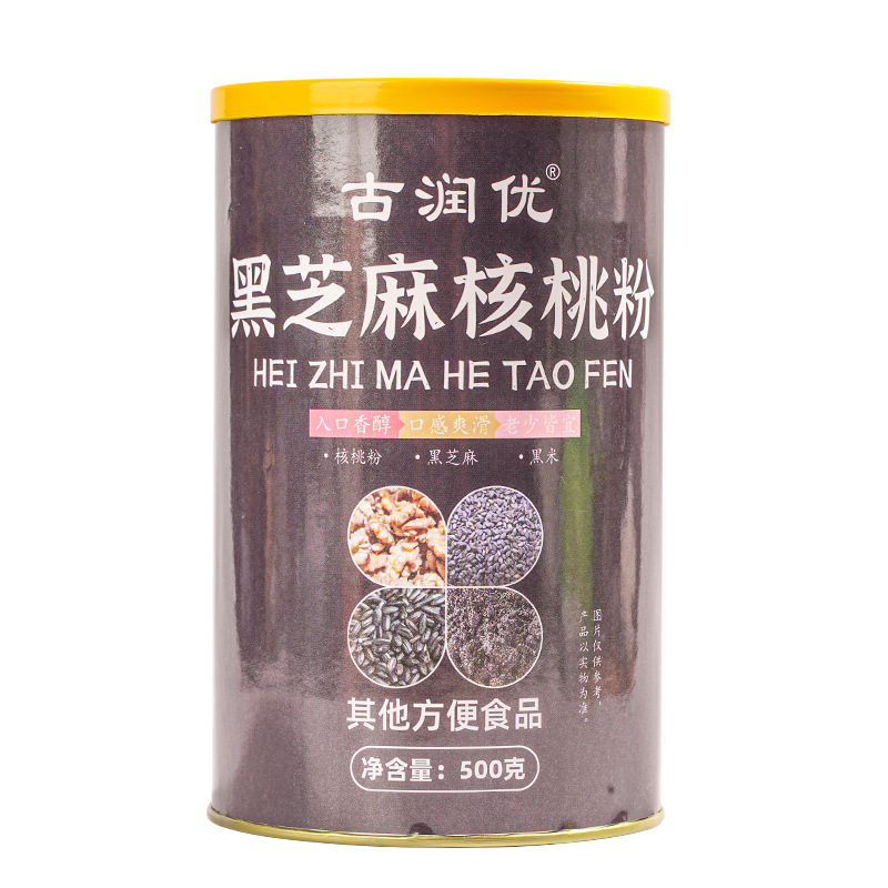 黑芝麻核桃粉oem代加工