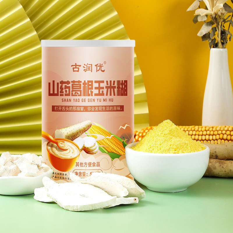 山藥葛根玉米糊粉oem代加工