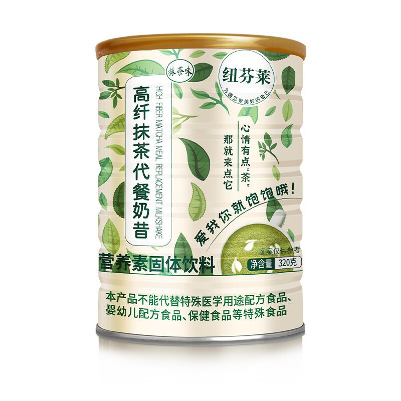 抹茶代餐奶昔oem代加工