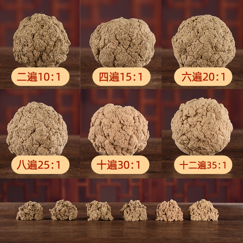 蘄春蘄仁之福健康科技有限公司