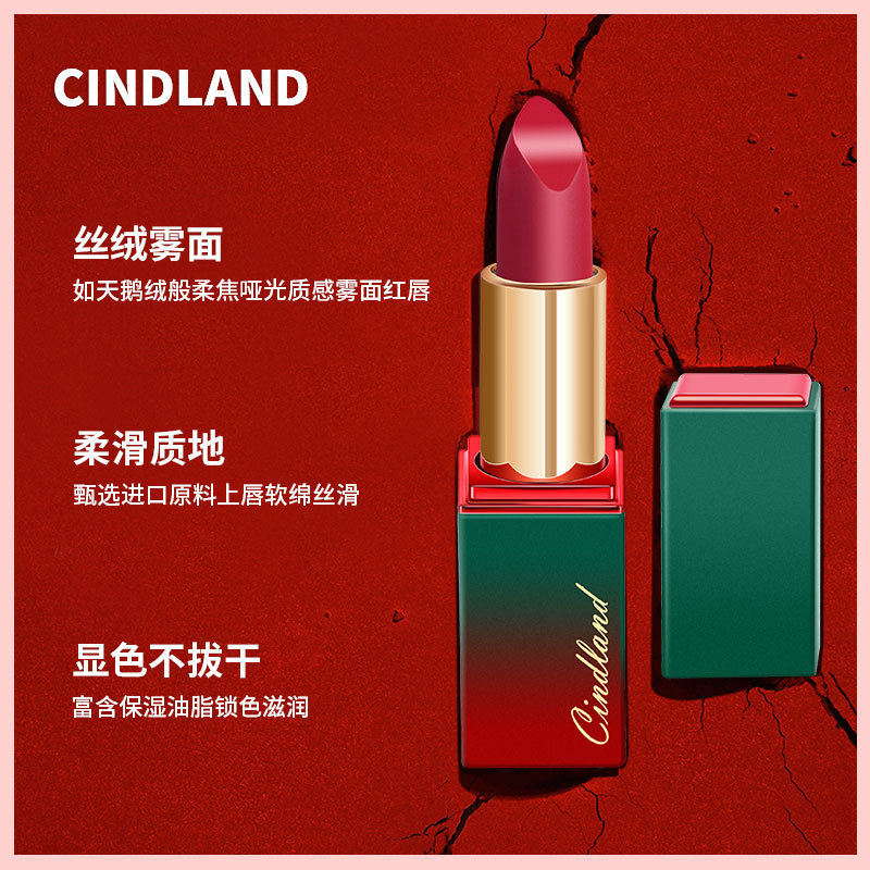 彩妝護(hù)膚化妝品OEM代加工