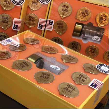 燕供應 即沖燕窩20克OEM貼牌代工