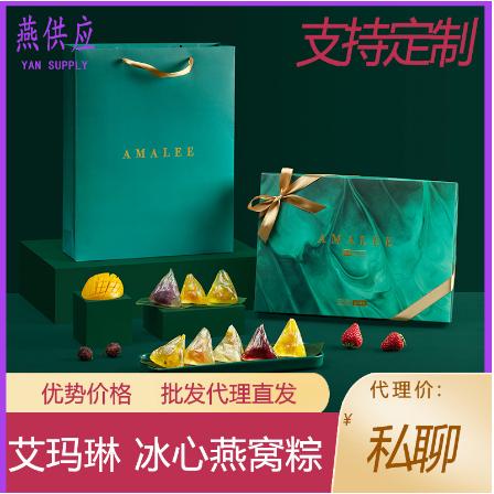 廣州燕供應(yīng)貿(mào)易有限公司